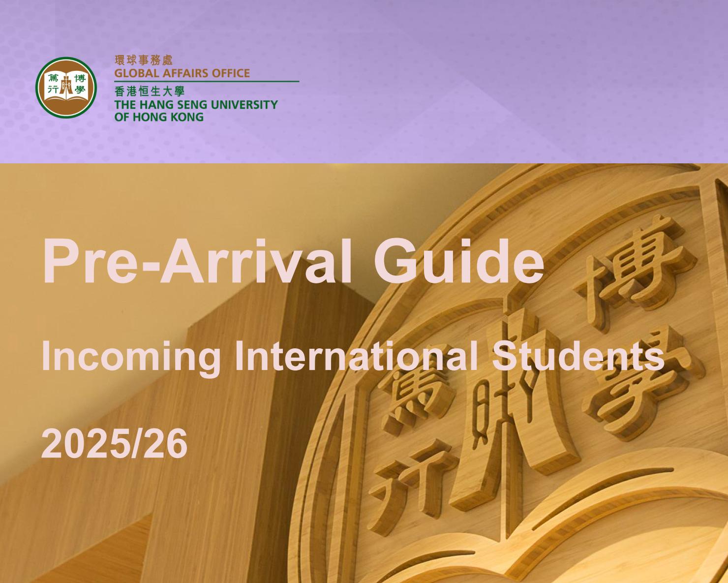 Button_Download the "Pre-arrival Guide"
